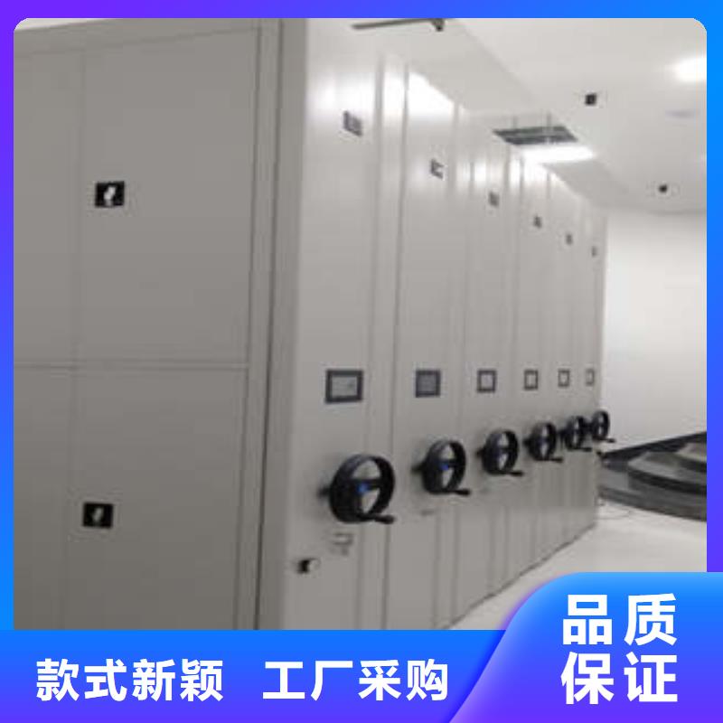 网上促销【凯美】资料室电动密集柜