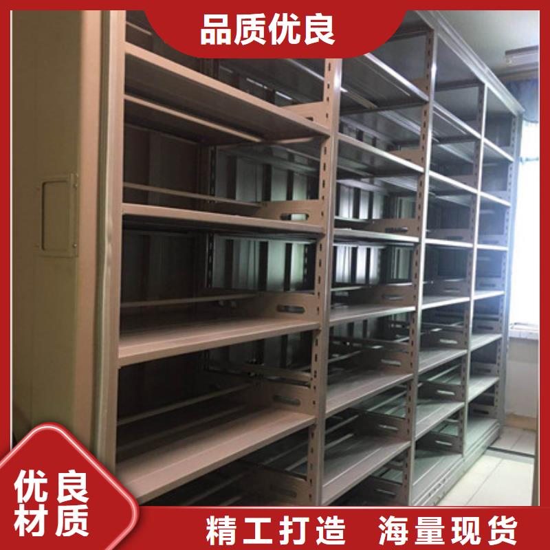 标新立异【凯美】挂网式密集架