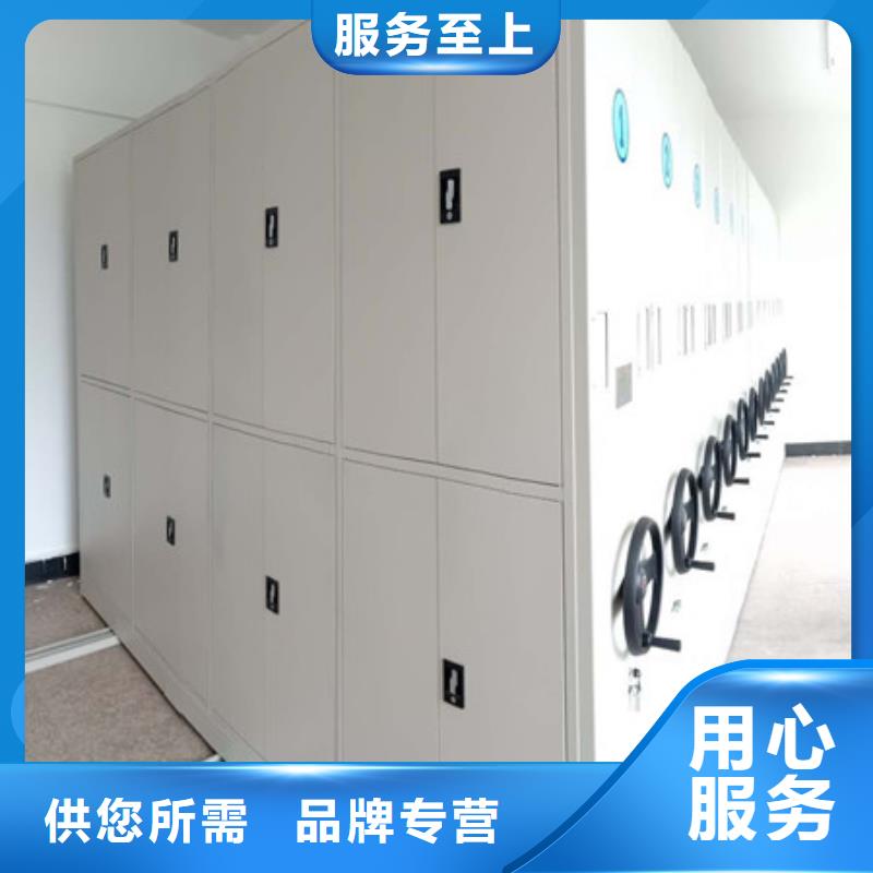 迎接变化【凯美】单组档案架