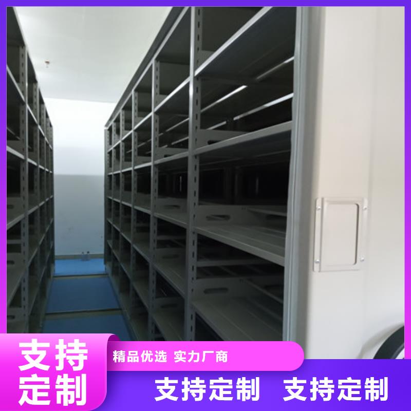 标新立异【凯美】挂网式密集架
