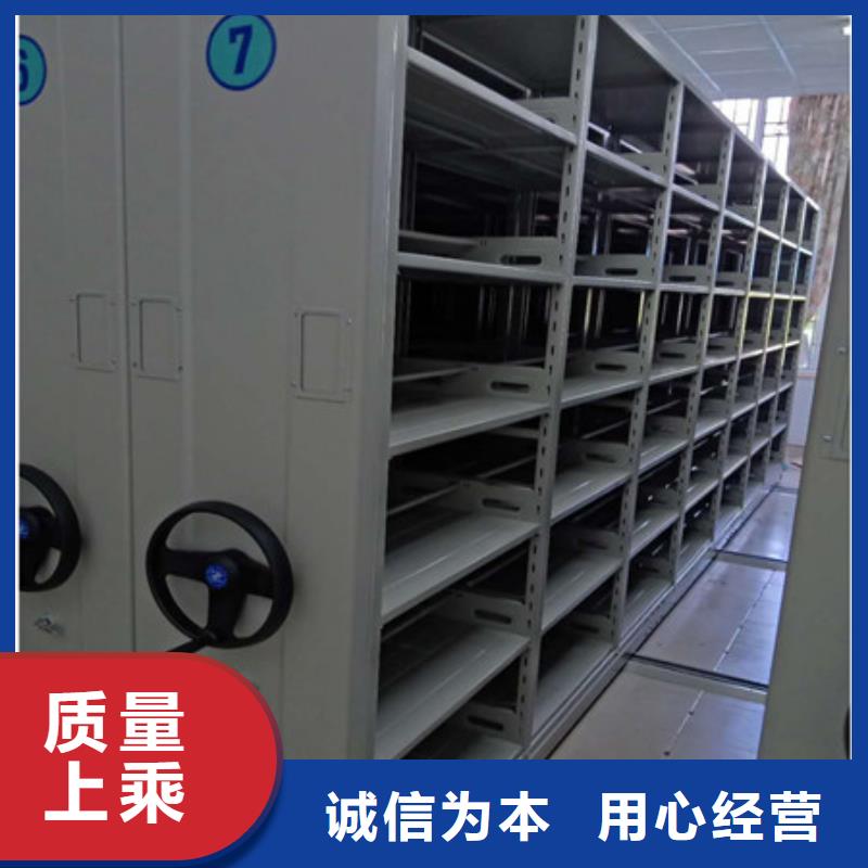 产品问题的原理和解决【凯美】活动式密集架