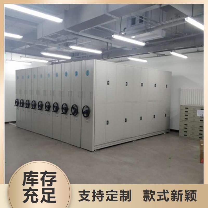 厂家的好处和积影响【凯美】服装存放密集柜