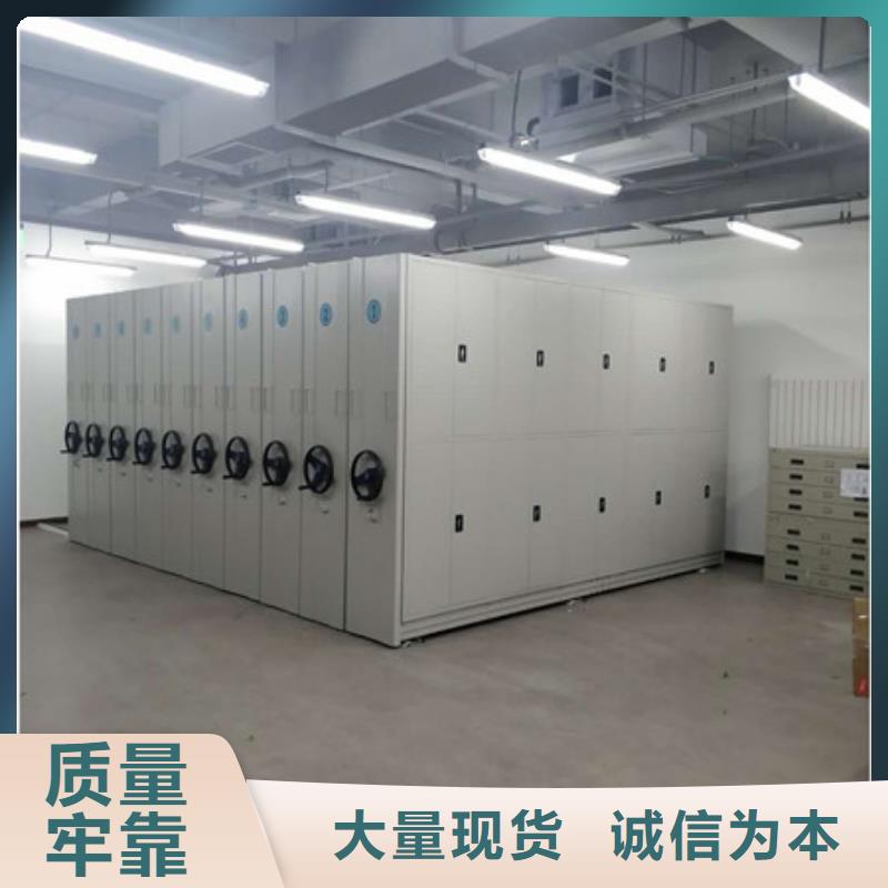 分销商【凯美】档案室档案架