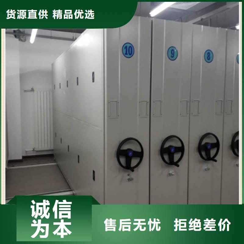 厂家的好处和积影响【凯美】服装存放密集柜
