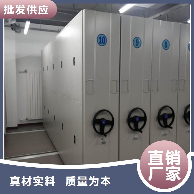 更多咨询【凯美】电动智能型档案柜