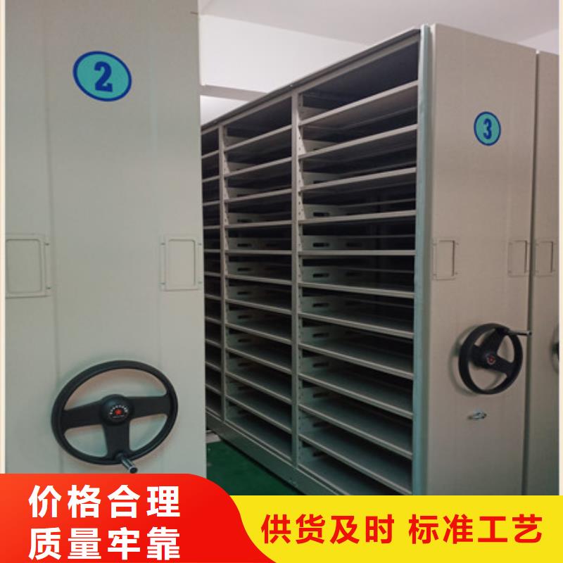 海量直销【凯美】密集手摇式移动柜