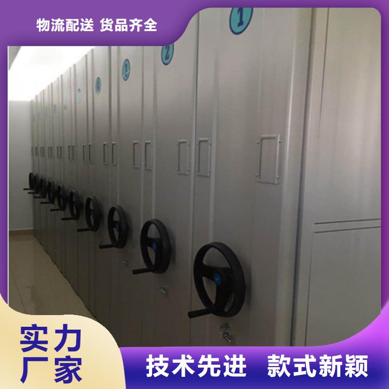 诚信商家【凯美】标本密集架