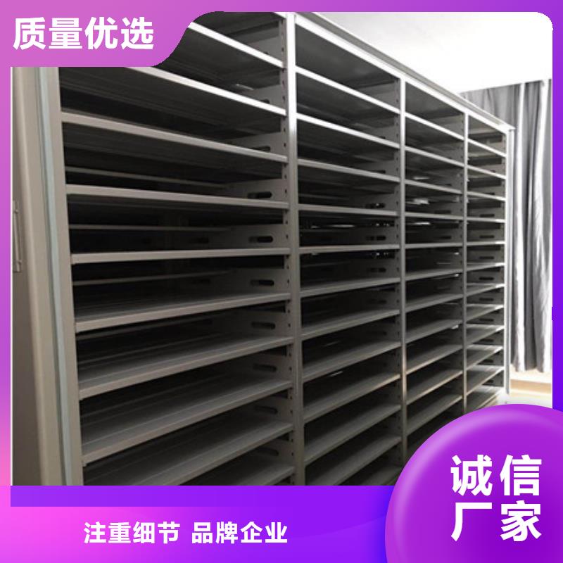 分销商【凯美】档案室档案架