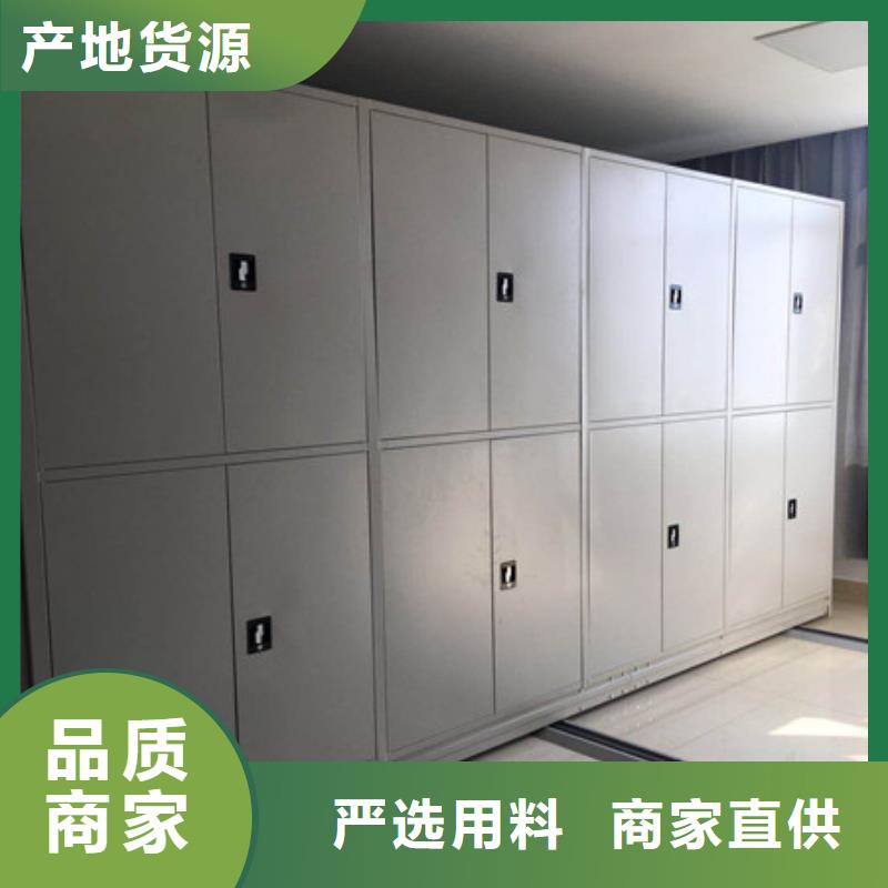 产业市场发展将趋于平稳增长【凯美】手摇档案密集架