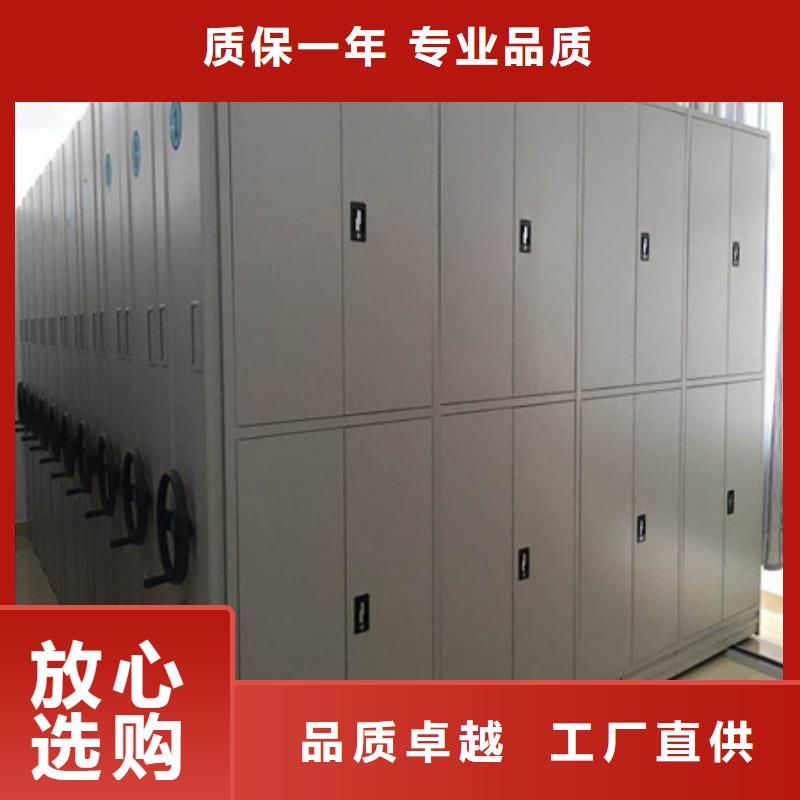 恭请咨询【凯美】腊块密集柜