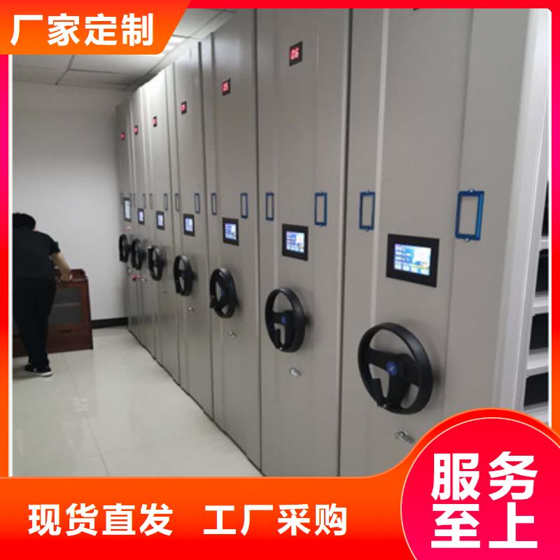 行业的现状并持续发展【凯美】智能选层柜