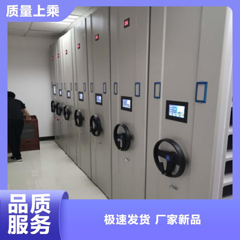 厂家的好处和积影响【凯美】服装存放密集柜