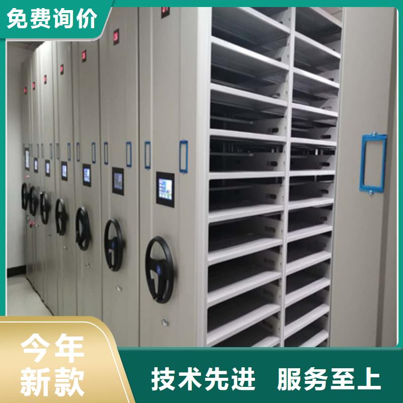 行业的现状并持续发展【凯美】智能选层柜