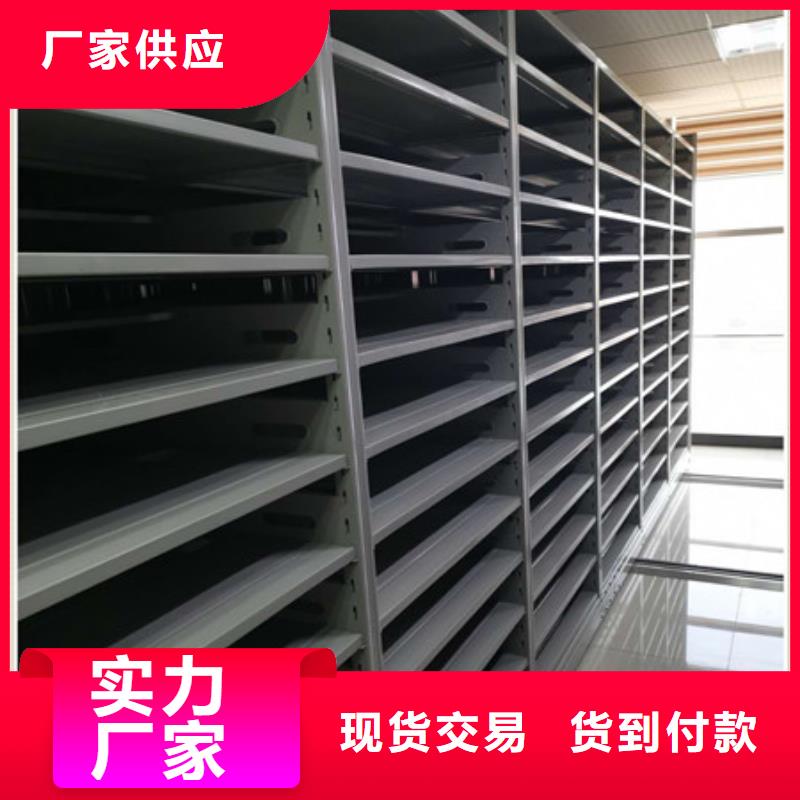厂家的好处和积影响【凯美】服装存放密集柜