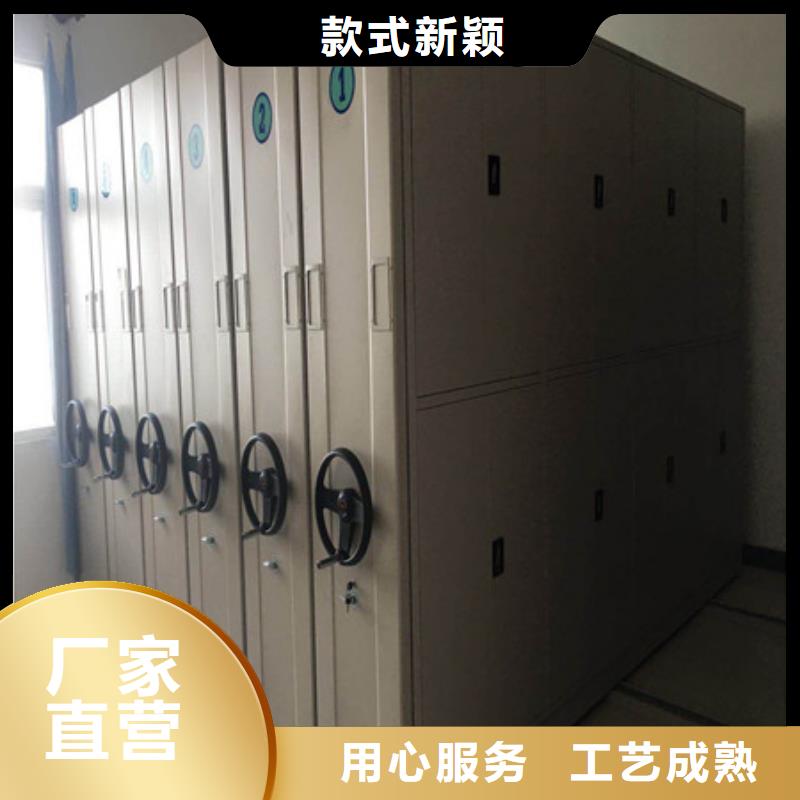 产品问题的解决方案【凯美】密集柜