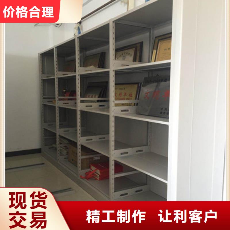 产业市场发展将趋于平稳增长【凯美】手摇档案密集架