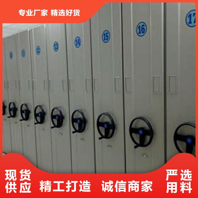 秉承诚信【凯美】种子密集架
