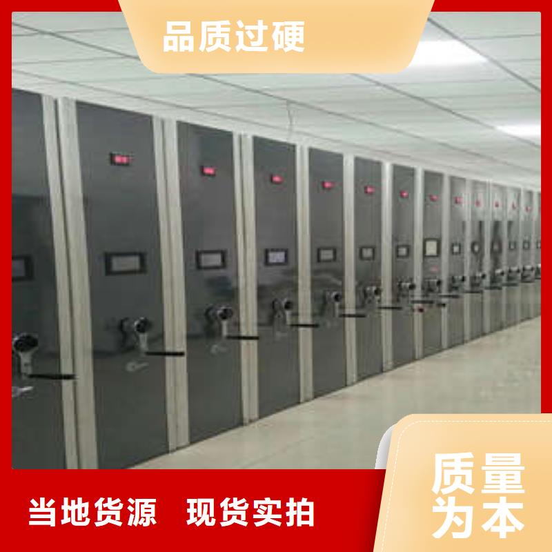 欢迎咨询【凯美】智能电脑档案柜