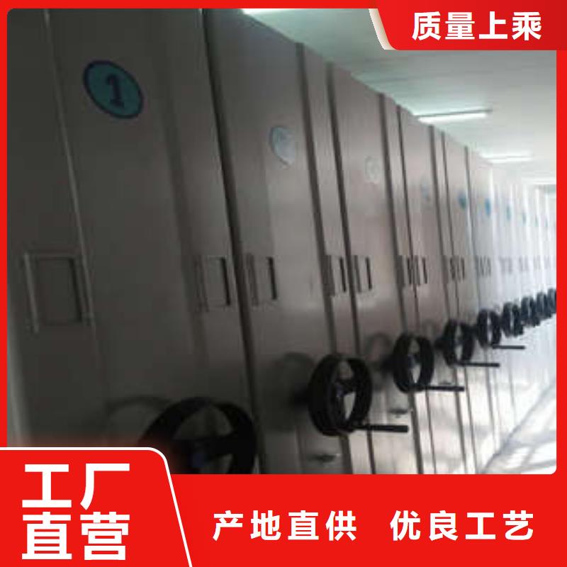 厂家现货【凯美】保密资料柜