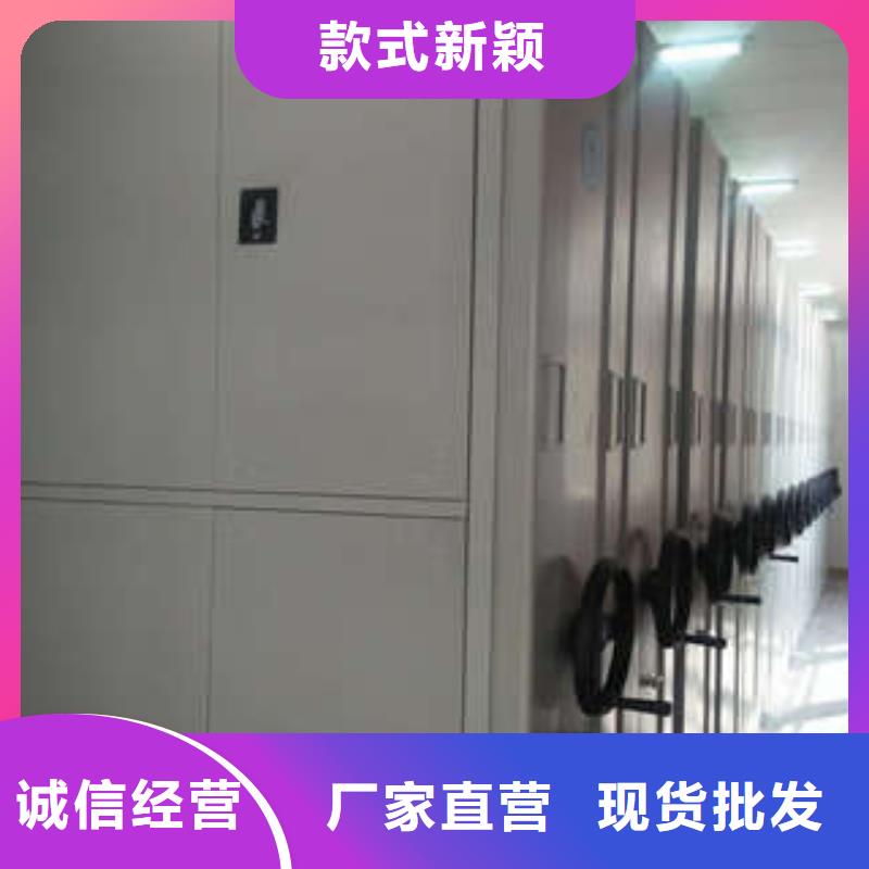 遵守守信【凯美】钢制手动密集架