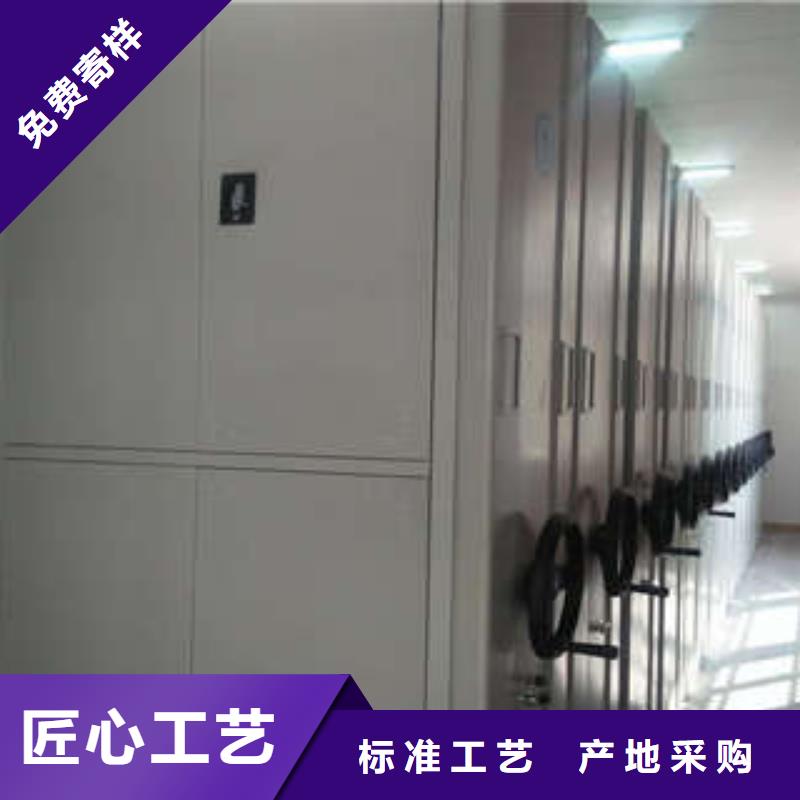 厂家现货【凯美】保密资料柜