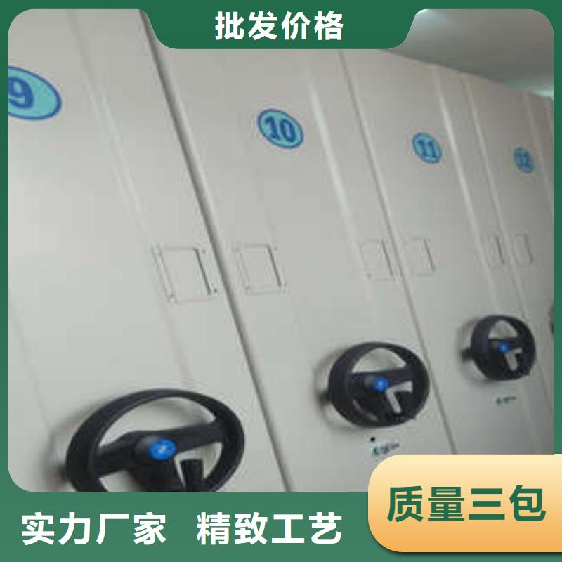 半封闭密集架优质源头厂家