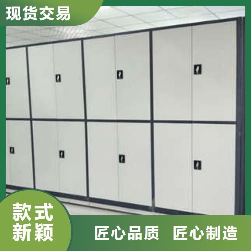 性价高的【凯美】电脑控制密集架