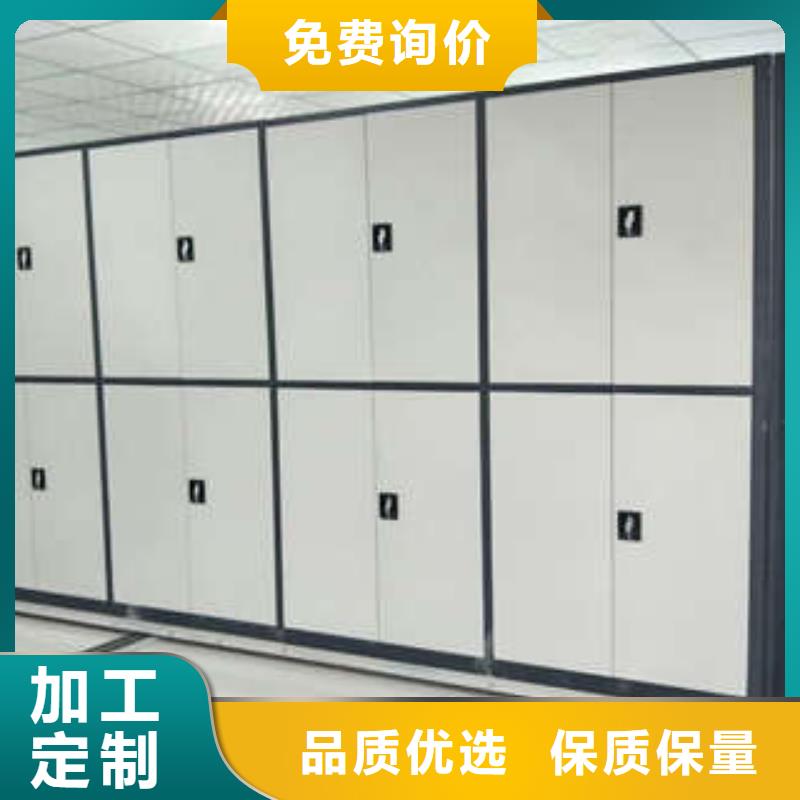移动档案橱商家优选
