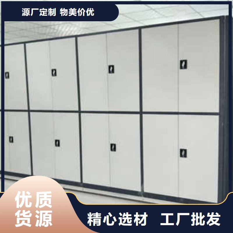 密集型档案柜海量货源