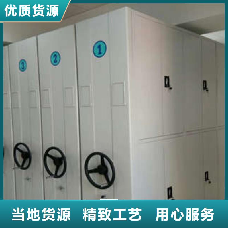 秉承诚信【凯美】种子密集架