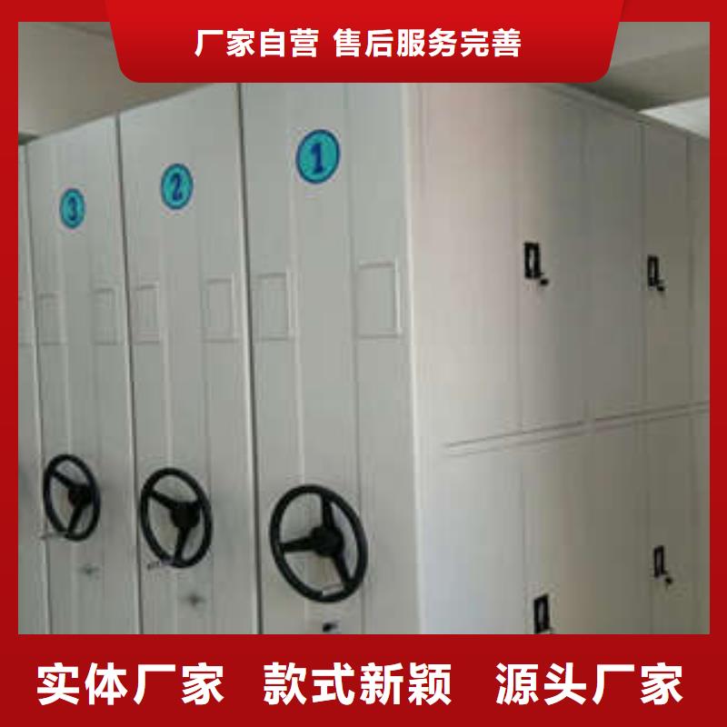 秉承诚信【凯美】种子密集架