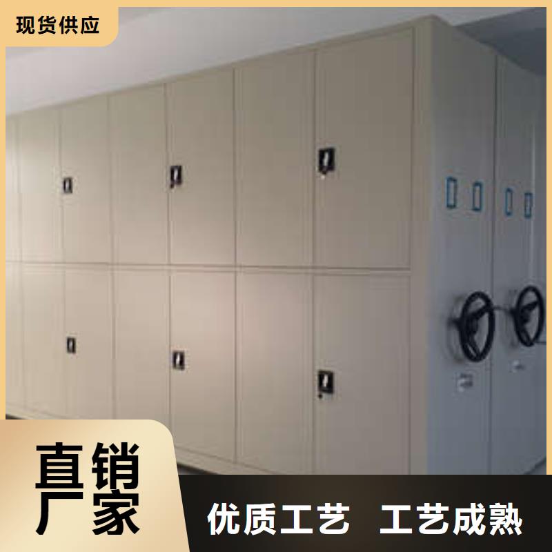 有现货的六层密集档案柜经销商