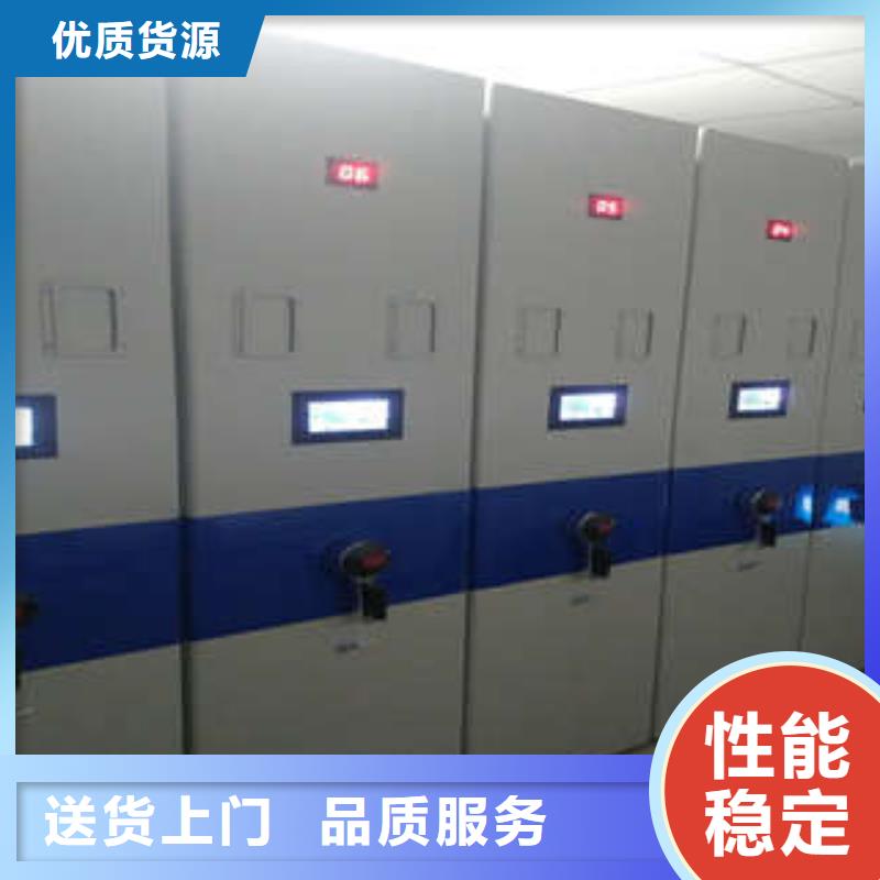 再铸辉煌【凯美】手动档案密集柜