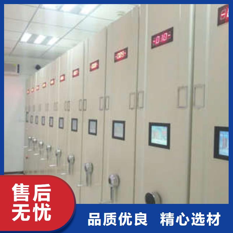 厂家客户至上【凯美】智能型电动密集架