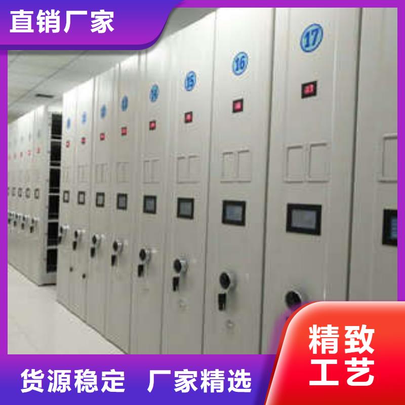 密集型档案柜海量货源