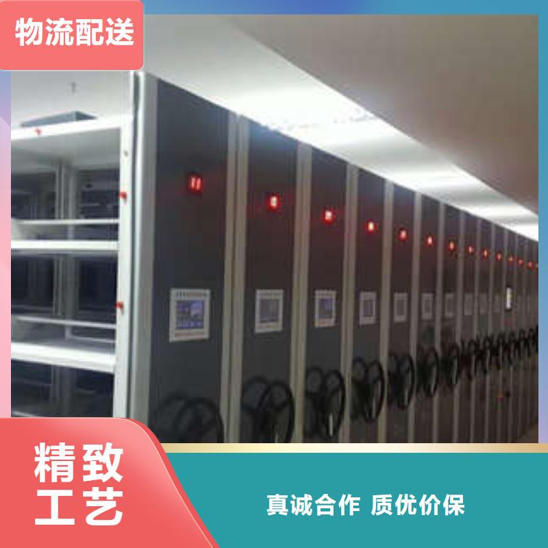 秉承诚信【凯美】种子密集架