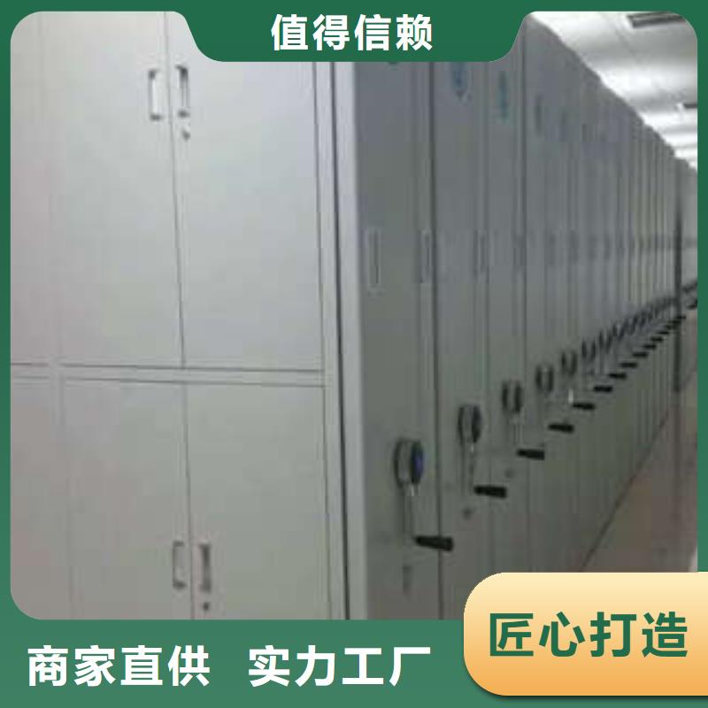 产品的选择和使用秘籍【凯美】保密资料柜