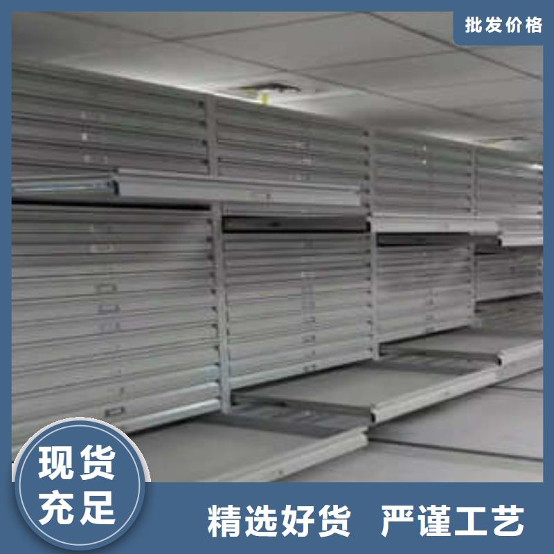 半封闭密集架优质源头厂家