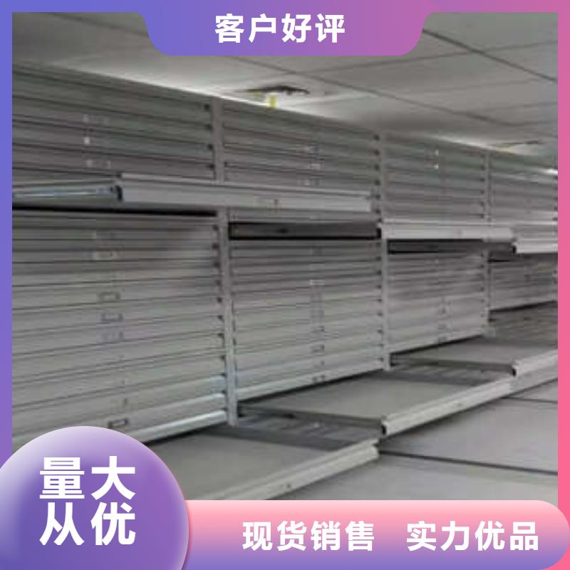 遵守守信【凯美】钢制手动密集架
