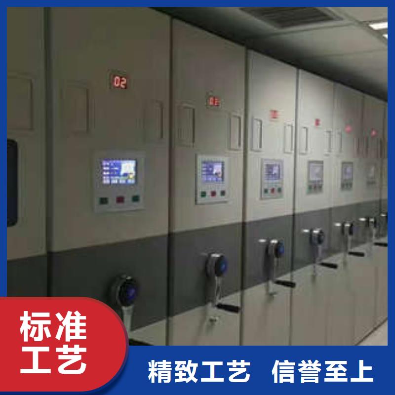 密集型档案柜海量货源