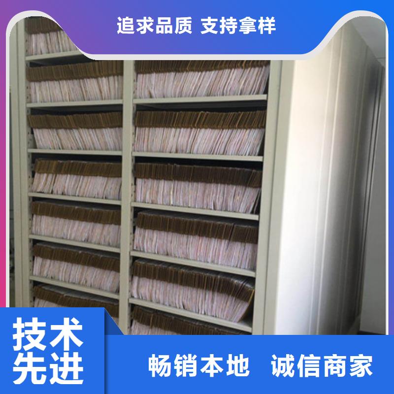 欢迎询价【凯美】钢制双面双联档案架