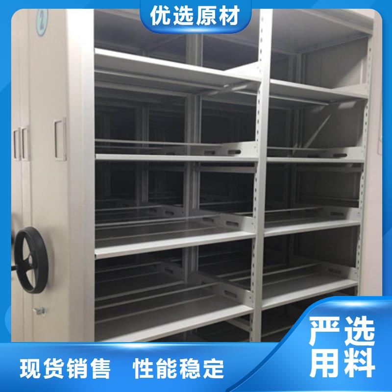 欢迎询价【凯美】钢制双面双联档案架