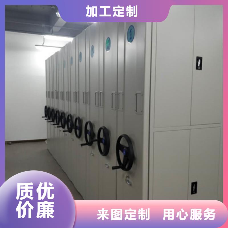 厂家分享给经销商的发展之道【凯美】手摇式档案密集架