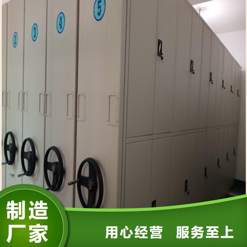 产品的广泛应用情况【凯美】电子保密柜