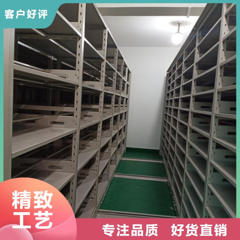 改造智能密集柜【凯美】密集手摇式移动柜