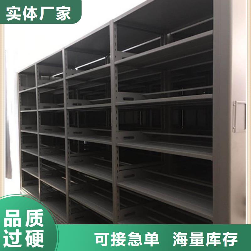 产品的广泛应用情况【凯美】电子保密柜