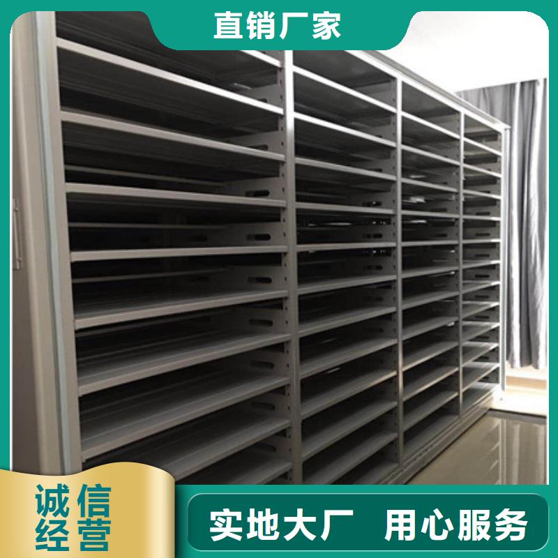 哪里便宜【凯美】档案馆手动密集柜