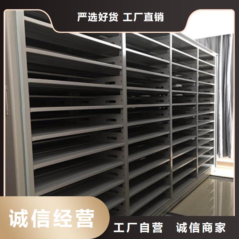实力工厂【凯美】样品密集架