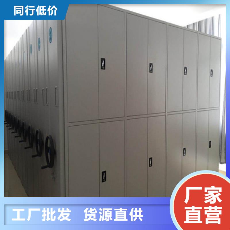 厂家分享给经销商的发展之道【凯美】手摇式档案密集架