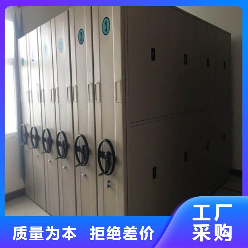 现货诚信为本【凯美】回转档案柜